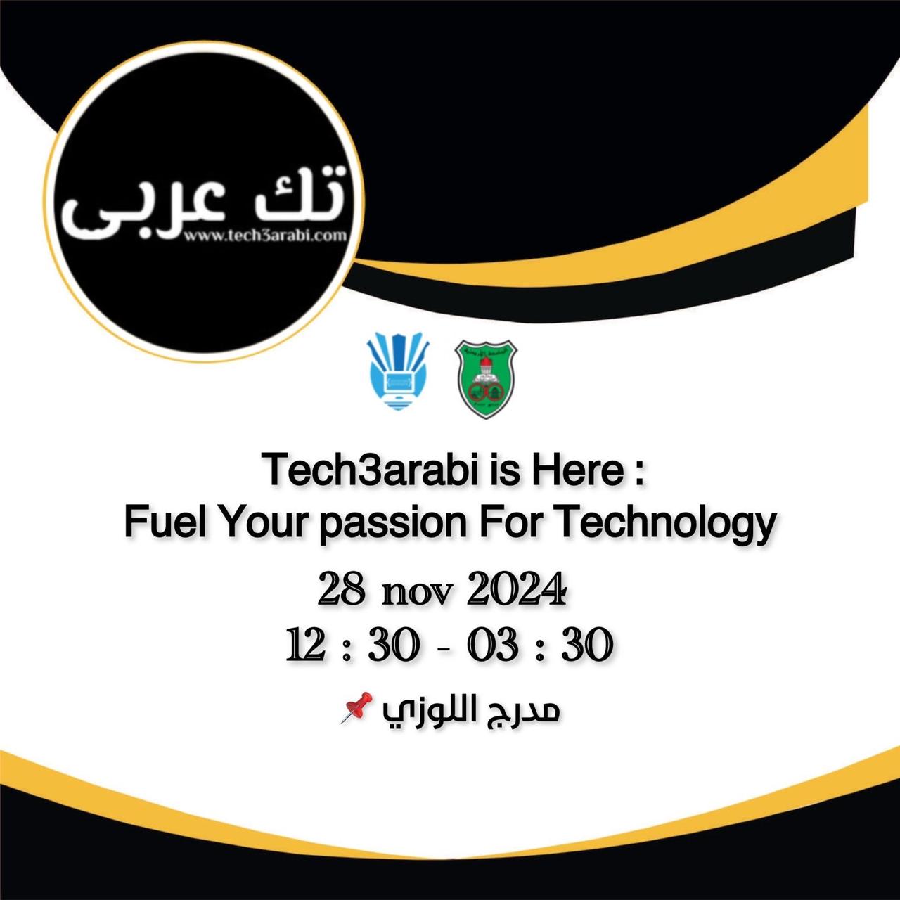 Tech3arabi.jpeg