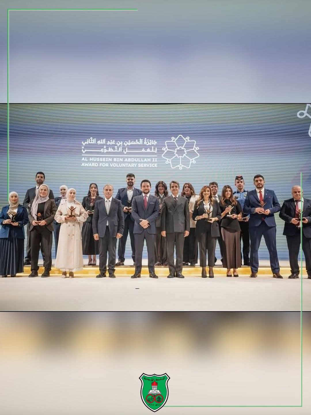 tahani-all winners.jpeg